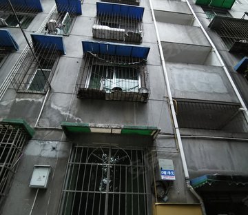 华明小区