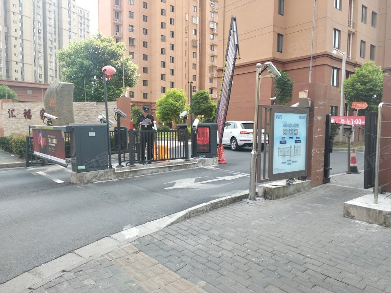 汇福家园泰顺里 