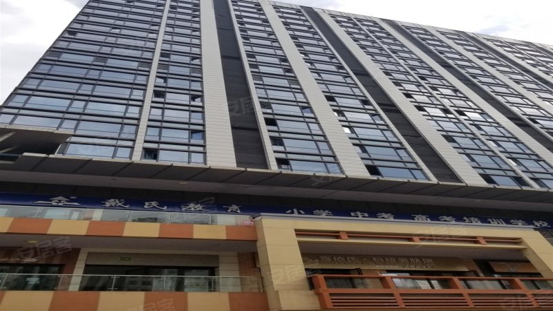 力迅领筑国际公寓