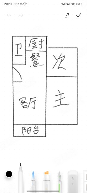 南湖苑小区2室2厅1卫73㎡南北54.99万