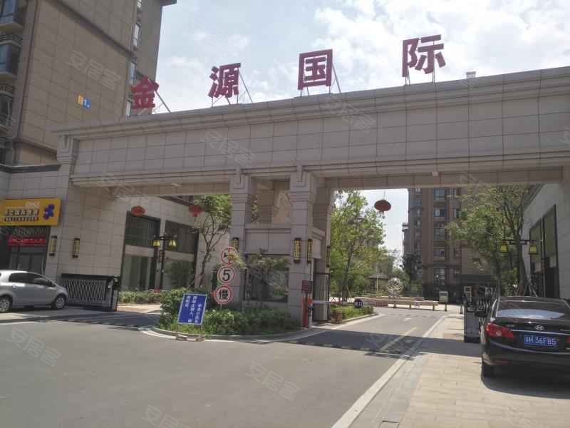 金源国际,金源,金源广场_大山谷图库