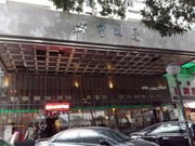 东南看香港河山业主急卖