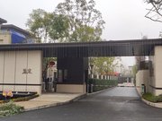 龙湖康田麓宸澜山樾二手房,155万,5室2厅,3卫,140平米-重庆安居客