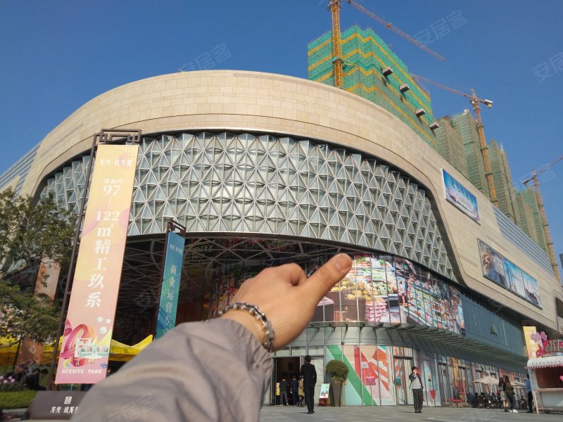 龙光玖钻广场(商住楼)