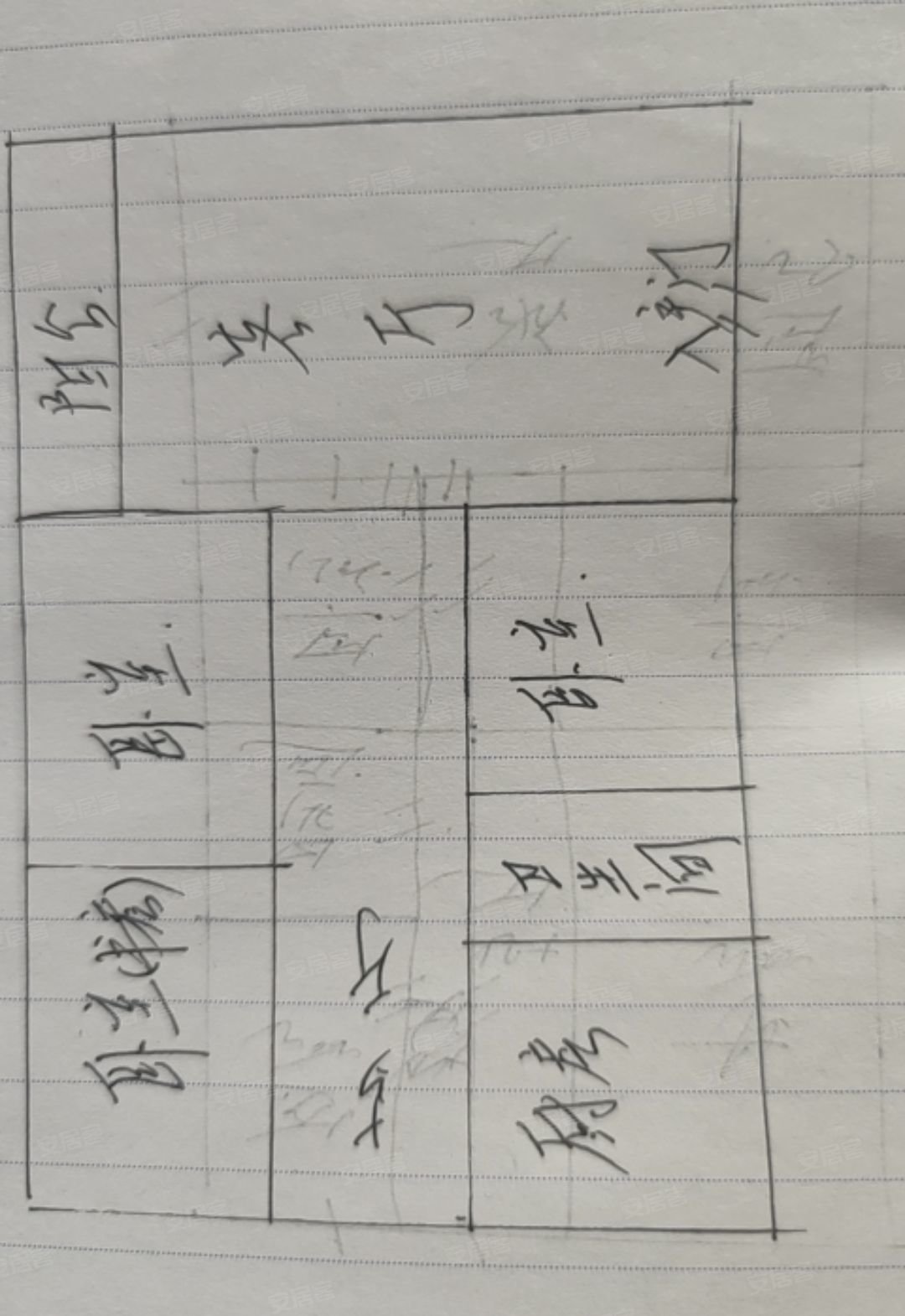 二十街小区3室2厅1卫90㎡南北42万