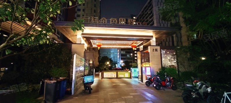 万科金色里程(商住楼)