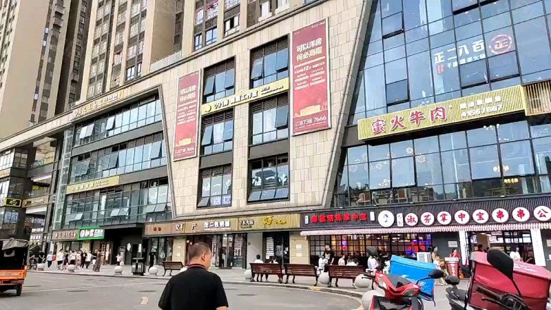 璧山俊豪中央大街