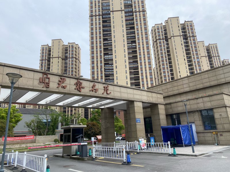君睿名苑,启明南路169号-宁波君睿名苑二手房,租房,房价-宁波安居客