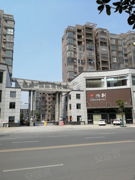 豪盛国际现代城