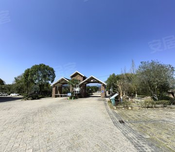 武夷水庄