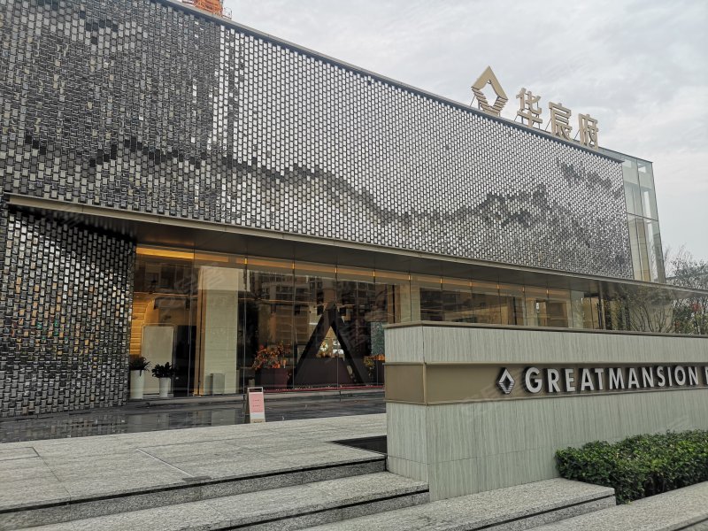 华宸府,迎金路-嘉兴华宸府二手房,租房,房价-嘉兴安居客