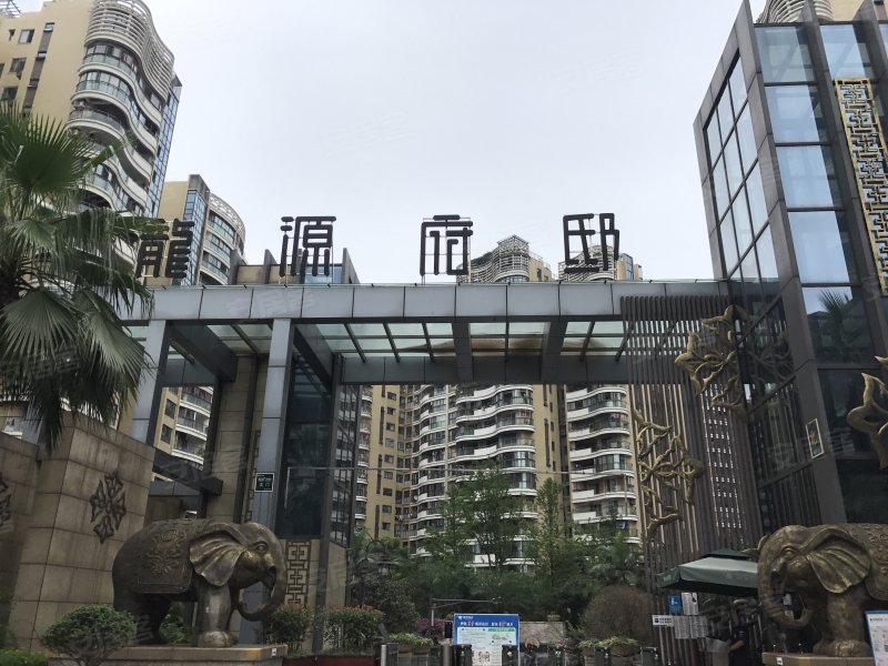 龙源府邸,狮子岩路-宜宾龙源府邸二手房,租房,房价-宜宾安居客