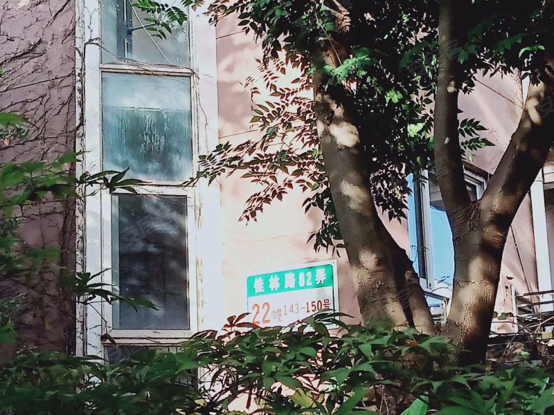 阳光欧洲城二期 