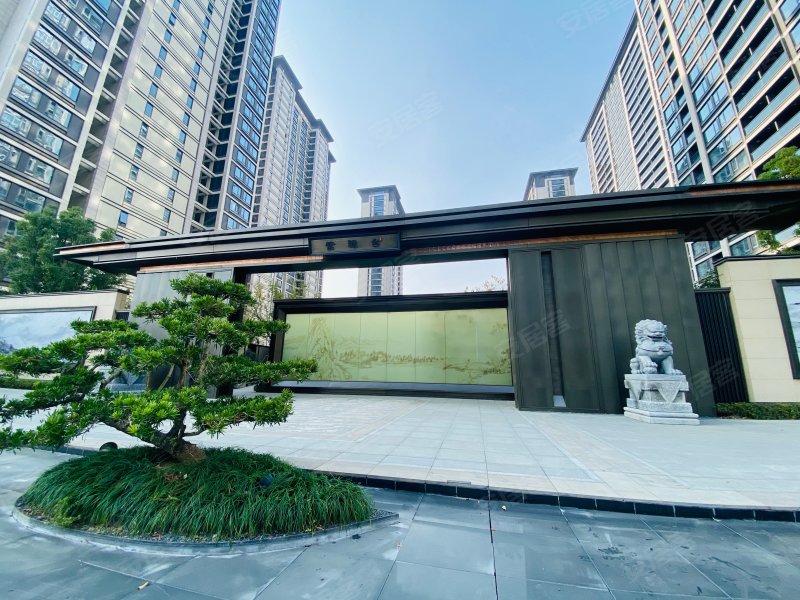 建发金辉紫璋台