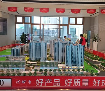 碧桂园东城时代