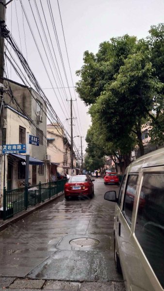 思浦路14弄小区 