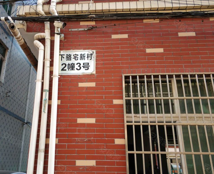 下骆宅新村,振兴东路-义乌下骆宅新村二手房,租房,房价-义乌安居客