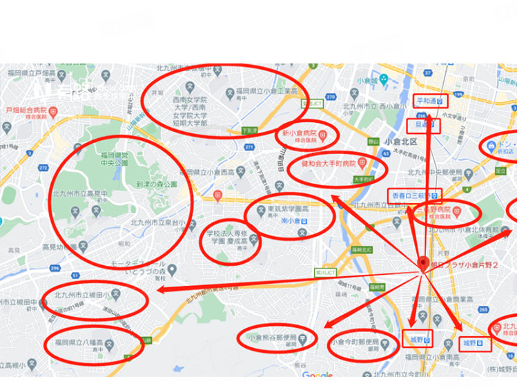 日本大阪府约¥21万【168】24万置业日本地铁小额 公寓二手房公寓图片