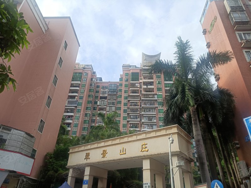 翠景山庄,翠竹北路30号-深圳翠景山庄二手房,租房,房价-深圳安居客