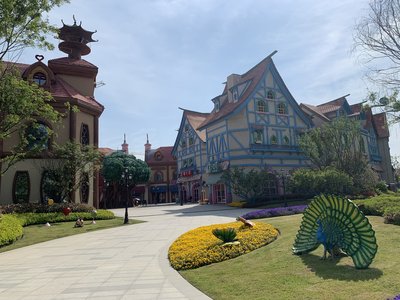恒大文化旅游城