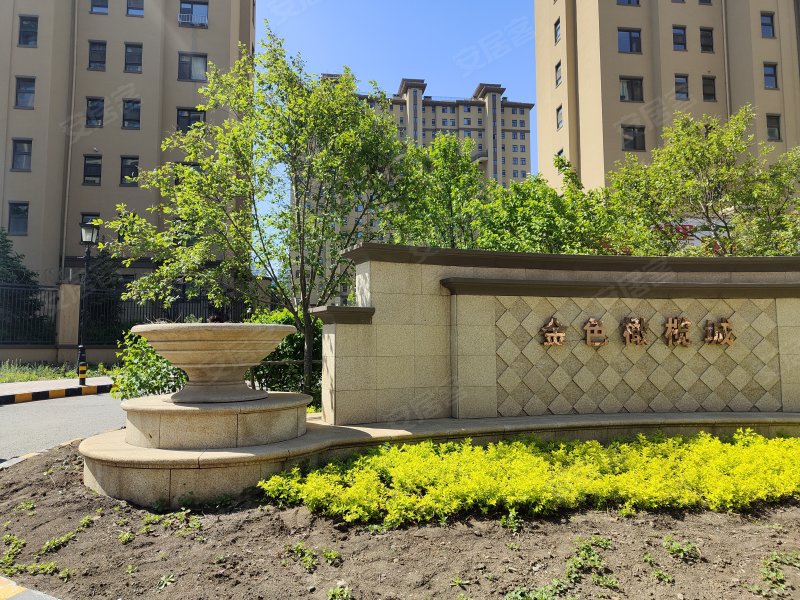 金色橄榄城(三期)