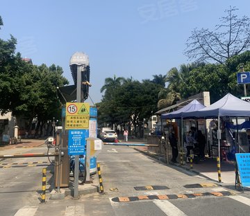 梧桐花园