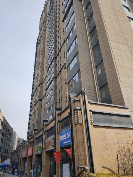 元森北新时代石榴园