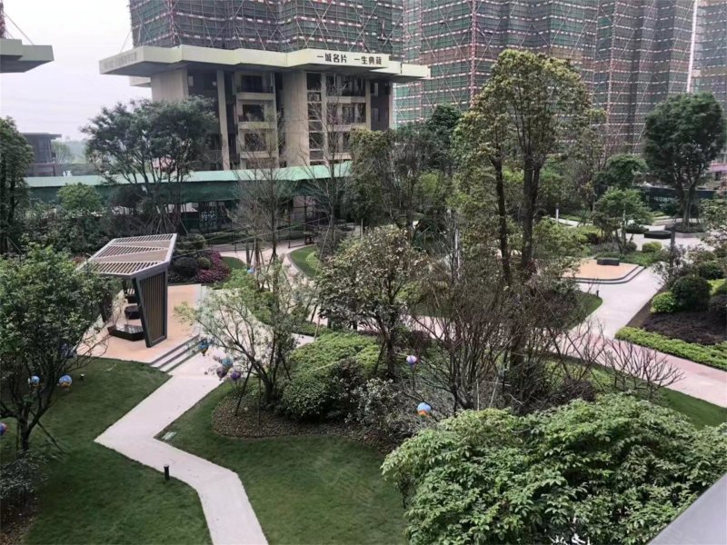 恒福新里程(四会)
