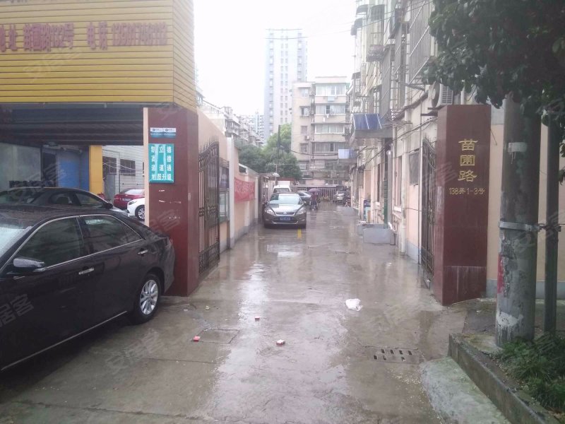 苗圃路138弄小区 