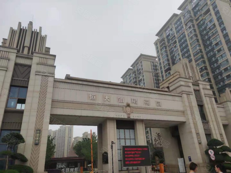 恒大铂珺花园,九华山路,近黄山西路-镇江恒大铂珺花园二手房,租房