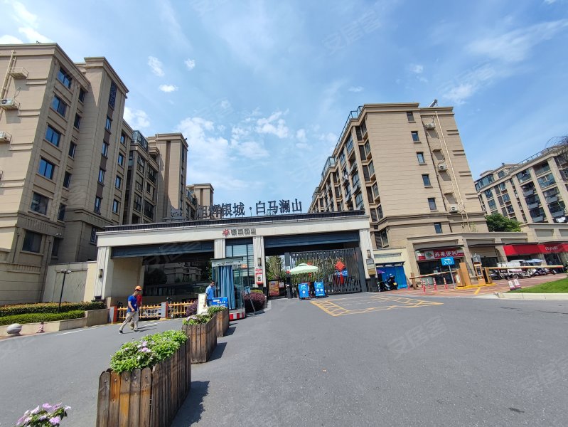 旭辉银城白马澜山,白马路81号-南京旭辉银城白马澜山二手房,租房,房价