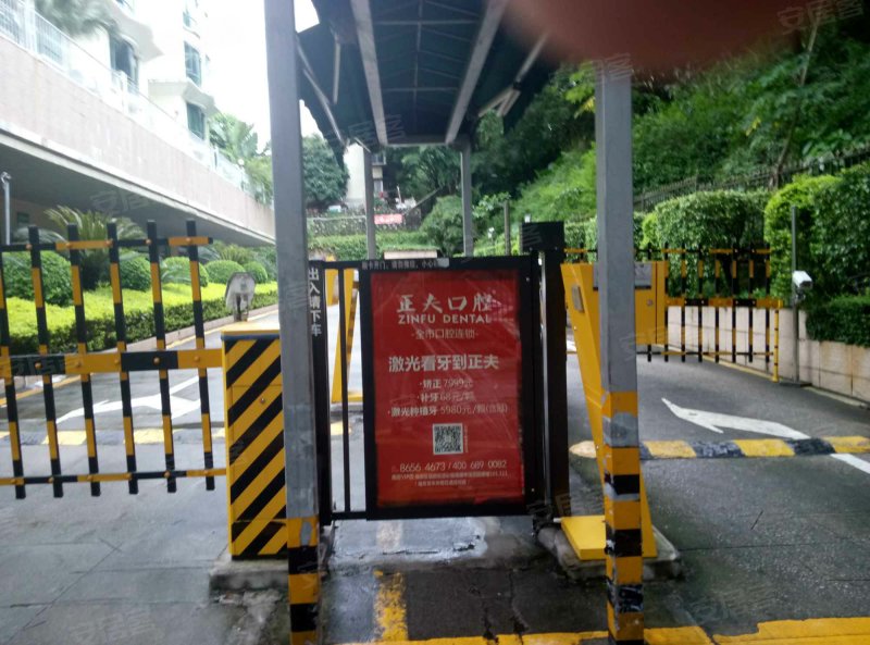 合正名园(一期)