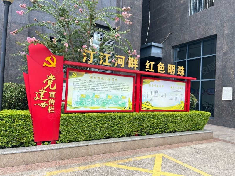 紫金财富中心4室1厅2卫123.94㎡南168万