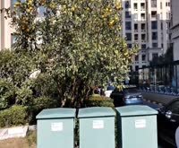 保利蔚蓝林语(公寓住宅) 