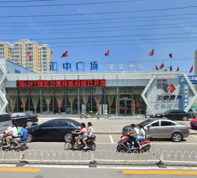 汇中广场,人民东路-衡水汇中广场二手房,租房,房价-衡水安居客