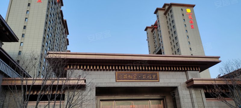 良品柏宏筑福里