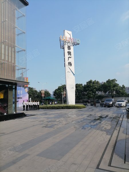 吾悦广场澜悦府