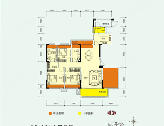 丹山别苑4室2厅145㎡90万二手房图片