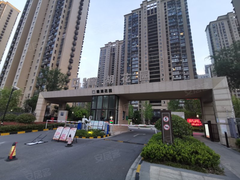 瞰湖花园(三期)