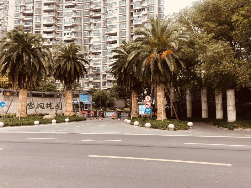 宏润国际花园(西区)