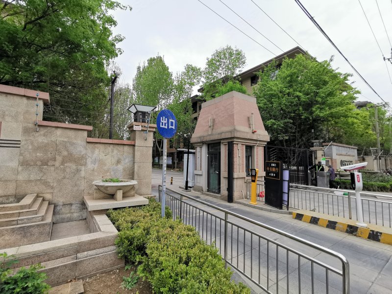 亿城西山华府珑园