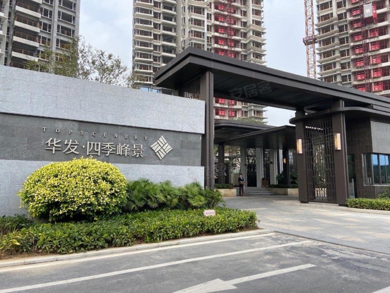 华发四季峰景,景秀四路288号-达州华发四季峰景二手房,租房,房价-达州