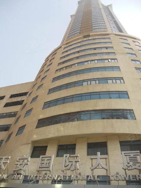 天安国际大厦(商住楼)3室1厅2卫