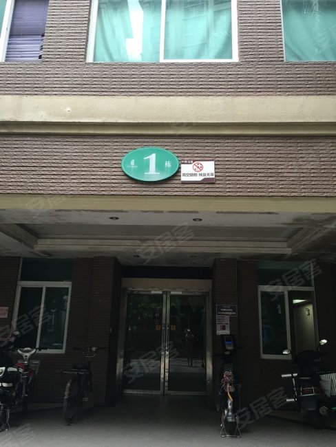 山水雅居一房一厅业主直卖(赠送全屋欧式家私)价格可商议