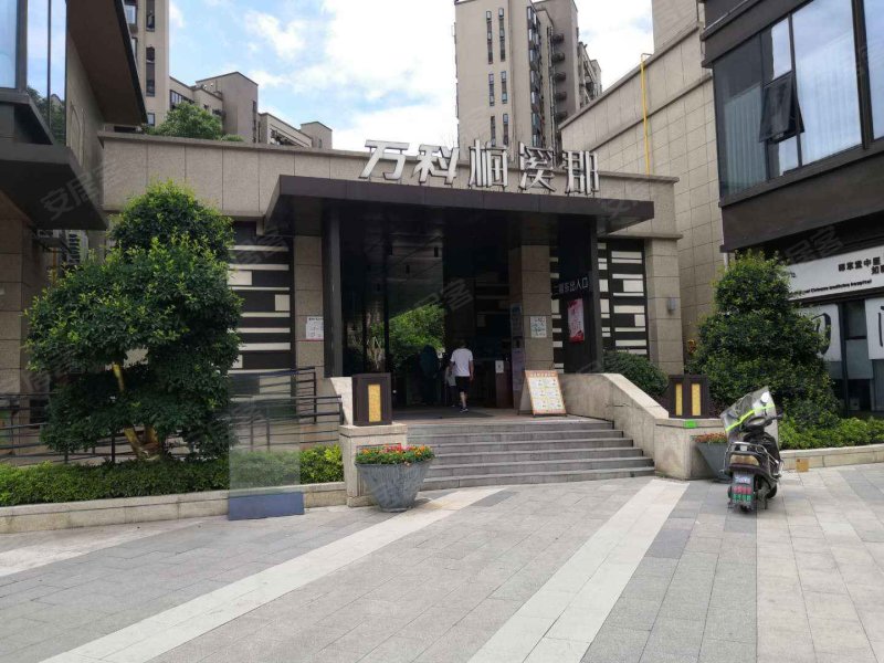 万科里梅溪郡(二期)