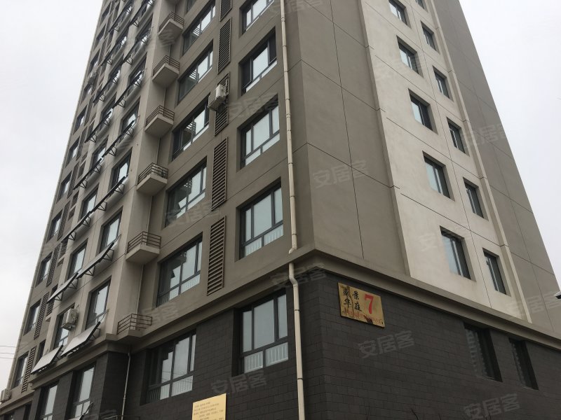 盛景华庭,钓鱼台路-承德盛景华庭二手房,租房,房价-承德安居客