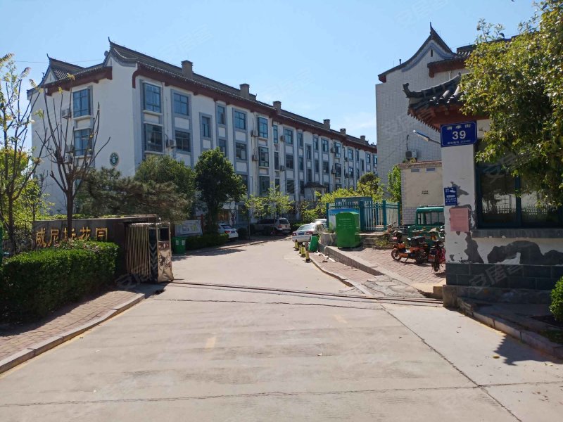 威尼斯花园(二期)