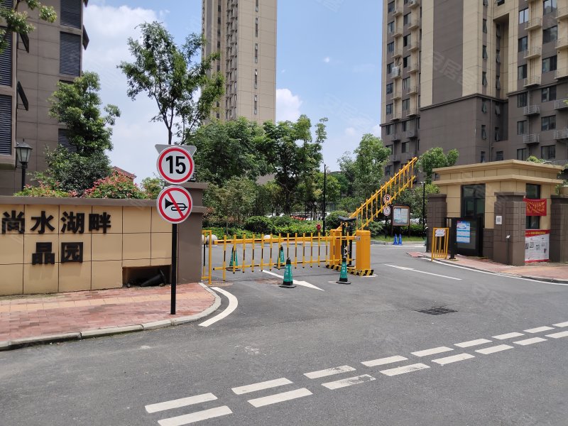 尚水湖畔晶园小区,合淮路-合肥尚水湖畔晶园小区二手房,租房,房价