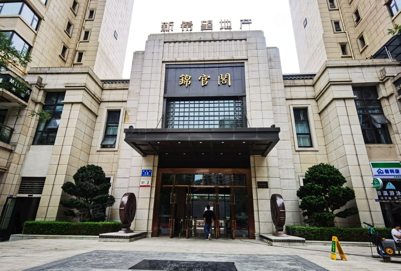 新希望锦官阁,静秀路16号-成都新希望锦官阁二手房,租房,房价-成都