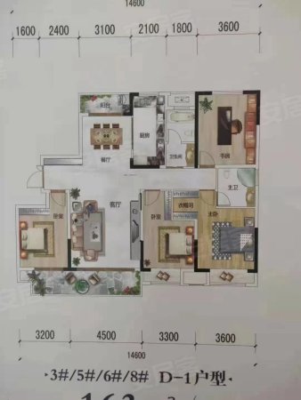 温泉社区长城人家西区3室2厅2卫130㎡南北66万